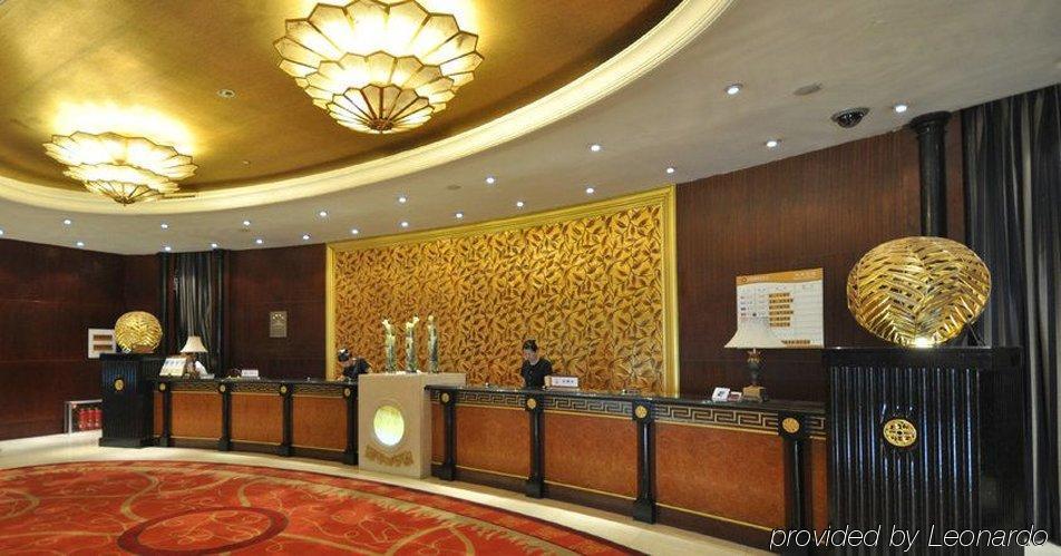 Golden Dome International Hotel Муданьцзян Интерьер фото